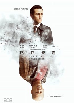 无水印最强推特极品美乳女神『白袜袜格罗』5月新作-血色萝莉 护士装制服诱惑 高清私拍